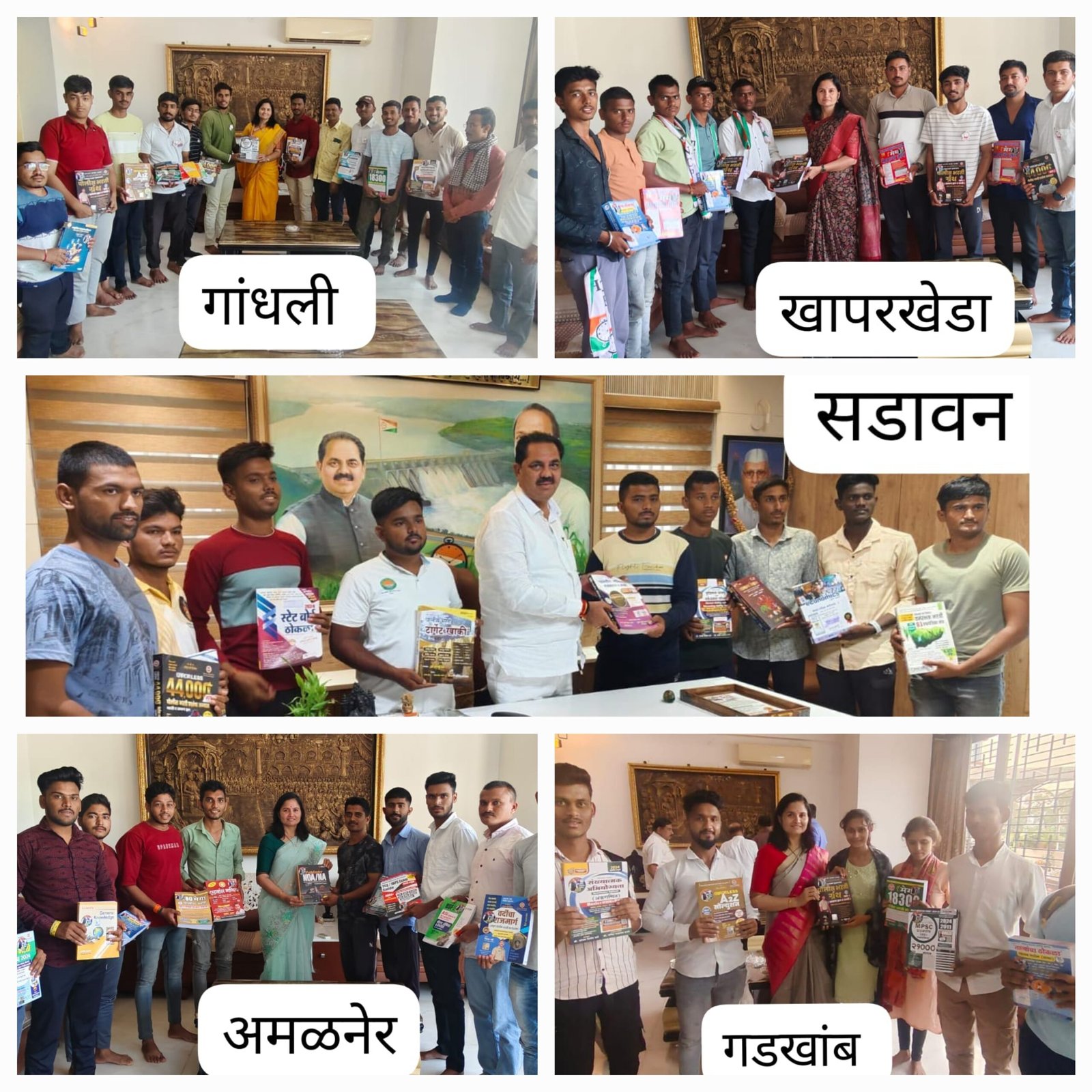 तालुक्यात मंत्री अनिल भाईदास पाटील यांनी तरुणाईला स्पर्धा परीक्षा व अभ्यासक्रमाचे पुस्तके देऊन करतायत ज्ञानाचा प्रसार