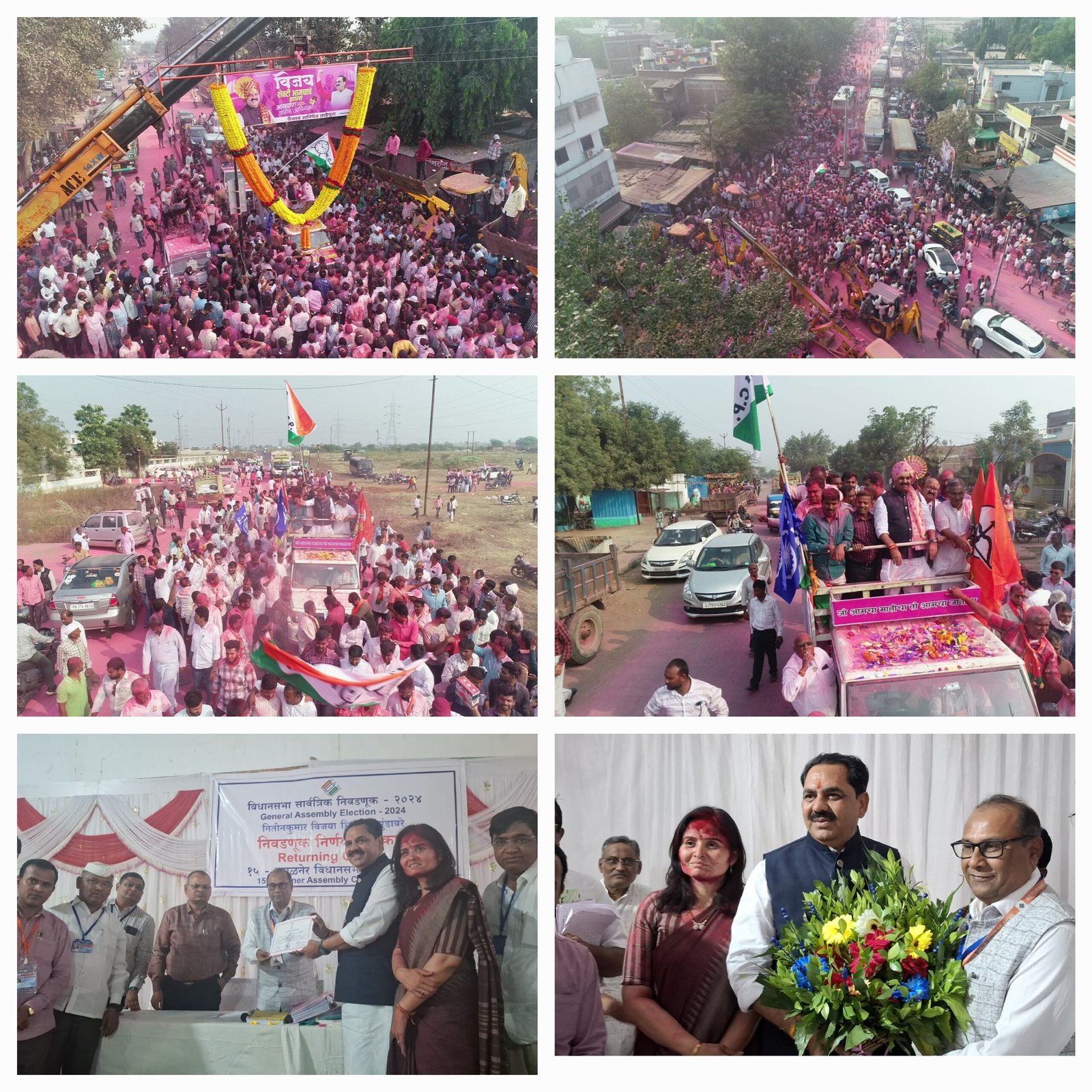 अमळनेरातील अपक्ष आमदार निवडण्याची व आमदार निवडून माजी आमदार होण्याची मंत्री अनिल पाटलांनी मोडली प्रथा