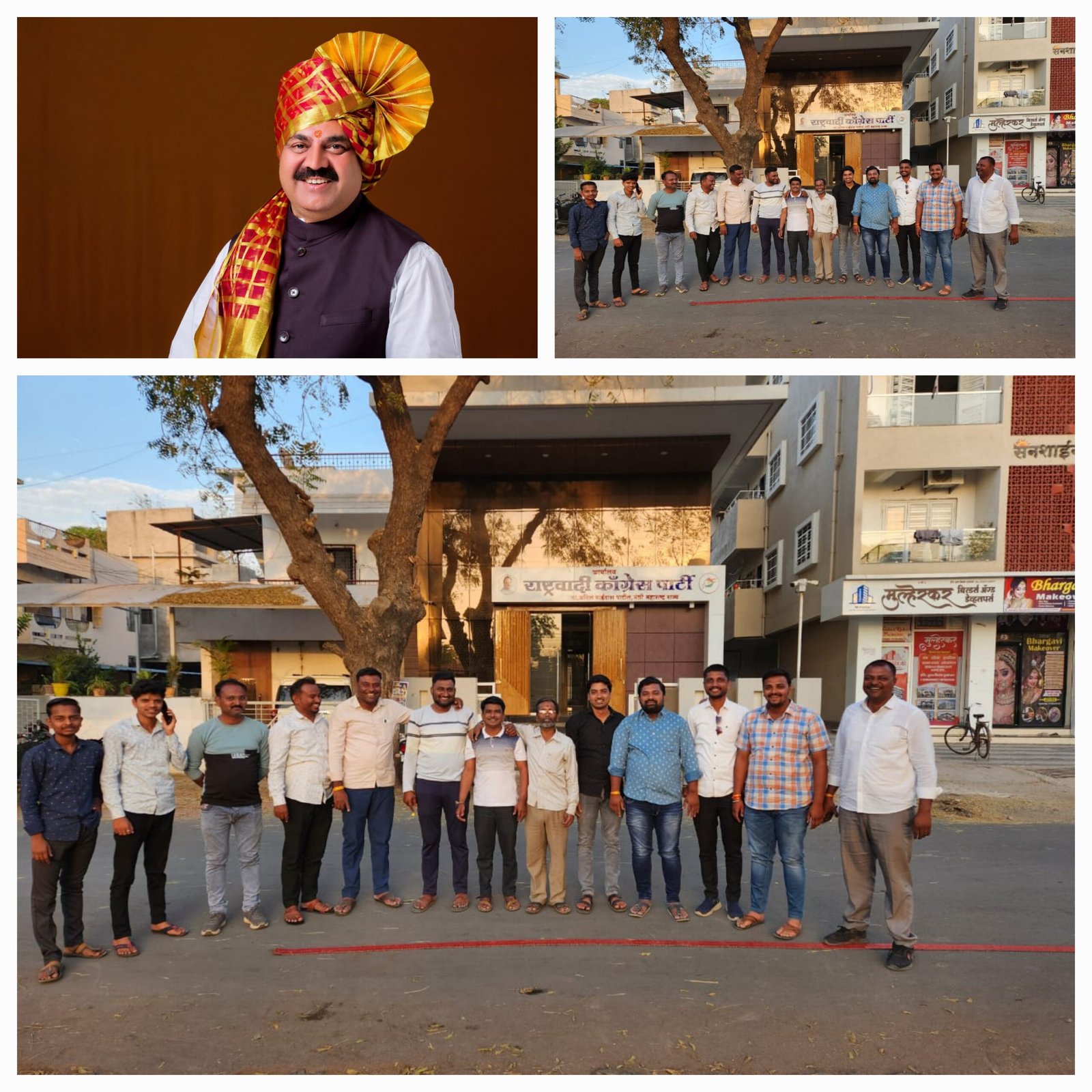  आ.अनिल पाटलांच्या खांद्यावर दिली पक्ष संघटनेची मोठी जबाबदारी